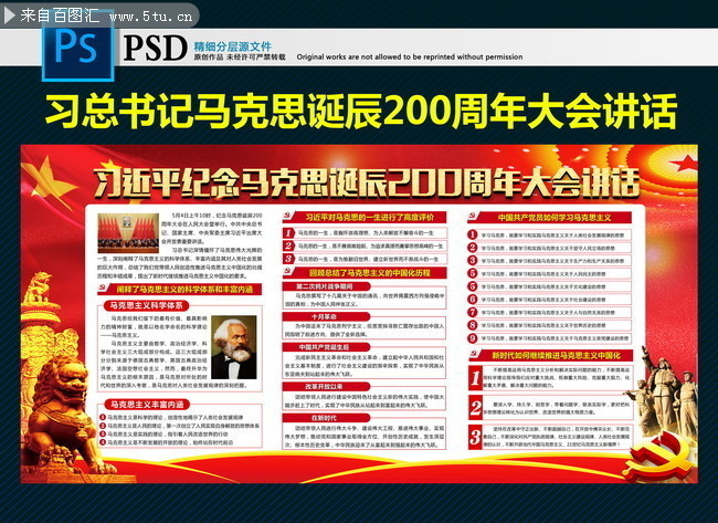 һͼ������������˼����200����������ͼƬ