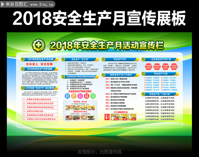 ��ˬ��ɫ2018��ȫ�����»������