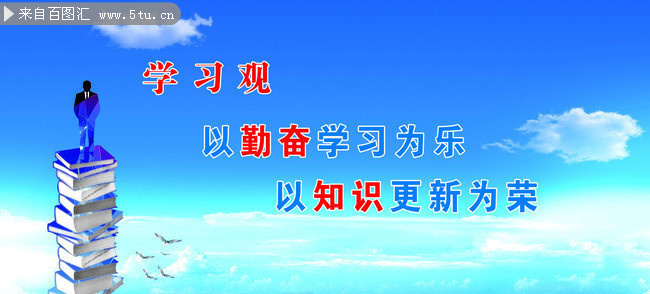 ��ҵ�Ļ������ں�ͼƬ