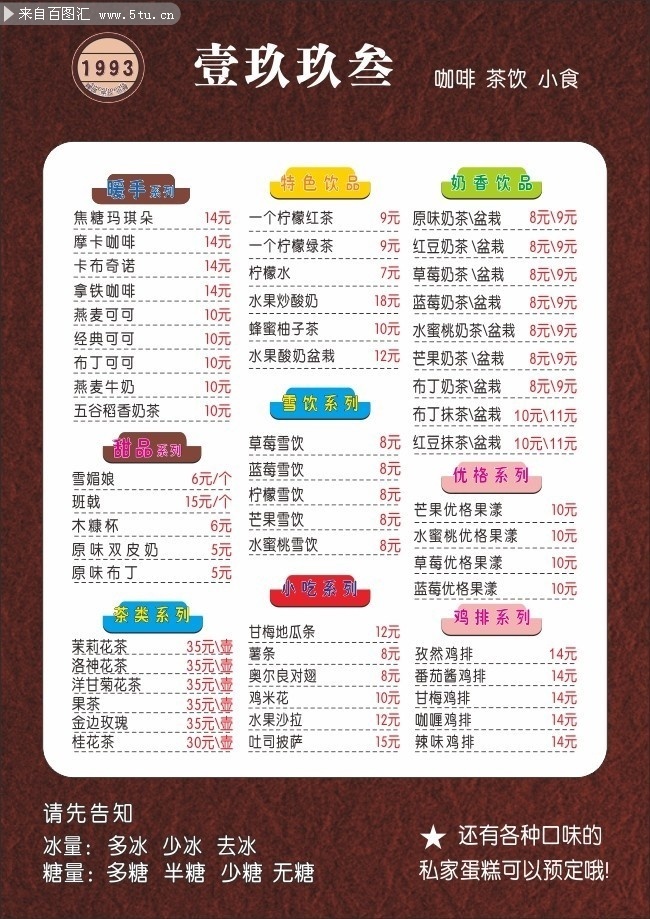 �̲迧�ȵ�˵�