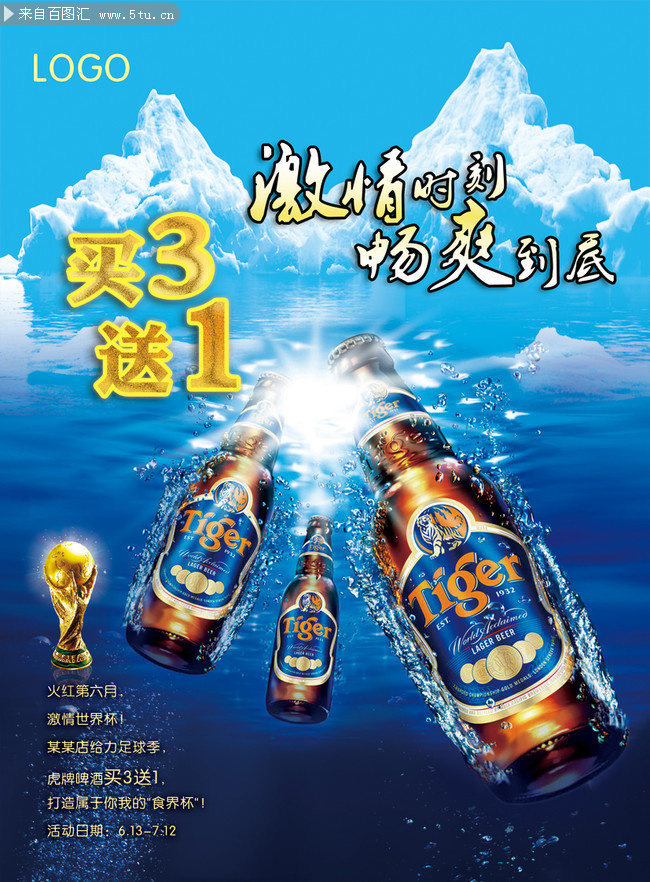 ���籭ơ�ƴ��������