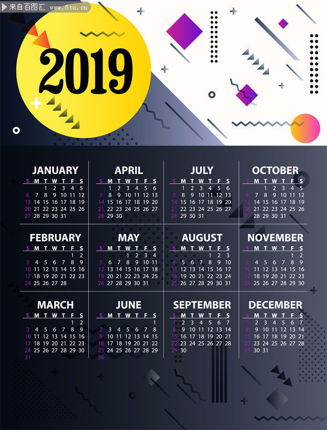 2019������ͼƬ�ز�