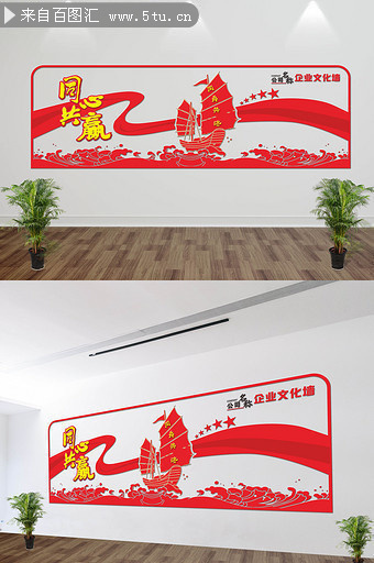 ��ҵ�Ļ�չ��ͼƬ�ز�