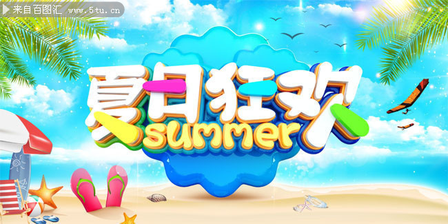 ���տ񻶴������� �ļ���������