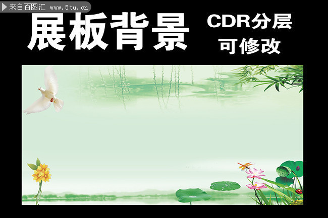 ���º���չ�屳������ز�