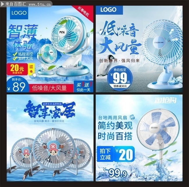 ��˪�����ڼҵ������ͼֱͨ��ͼ
