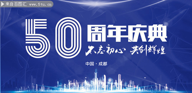 50������䱳�����