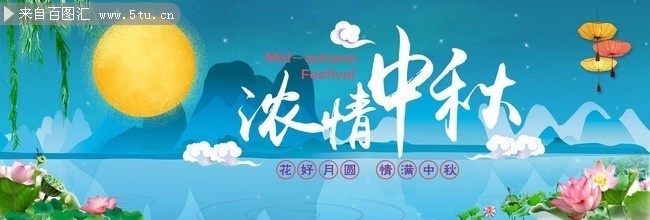 Ũ�������Ա�����ͼƬ����