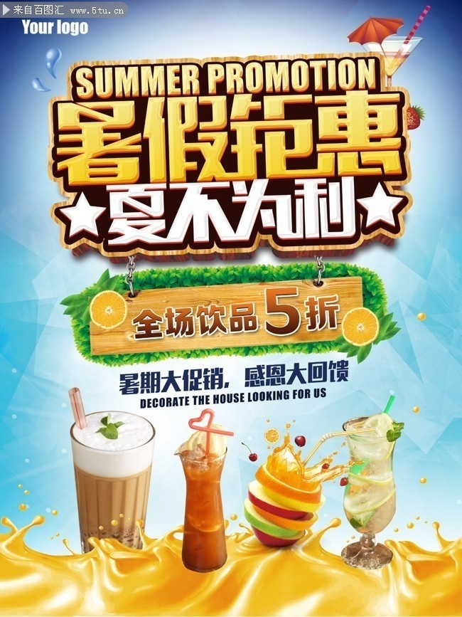 �����һ��ļ���Ʒ�������������ز�
