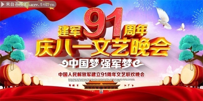 ��һ������������̨��������ز�