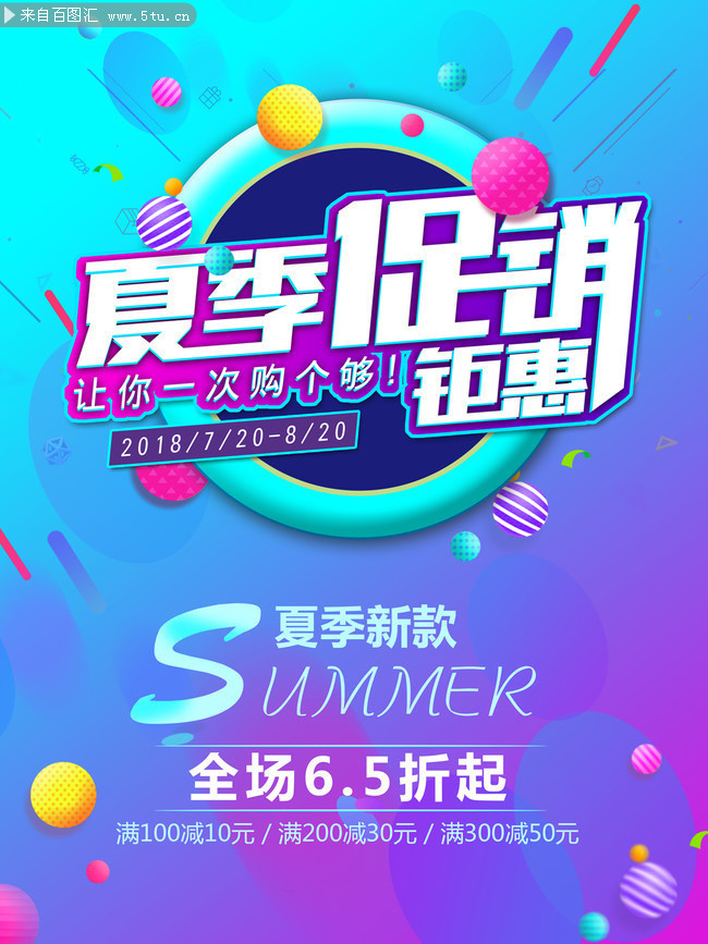 �ļ���������ͼƬ�ز�