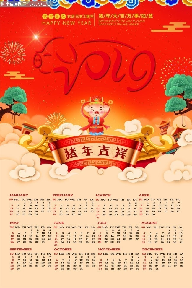 2019���������