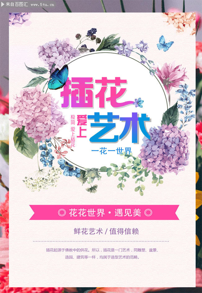 �廨���������������