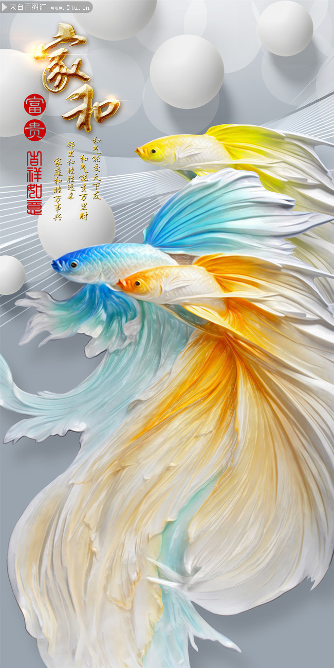�Һ͸������3D���ر���ǽ