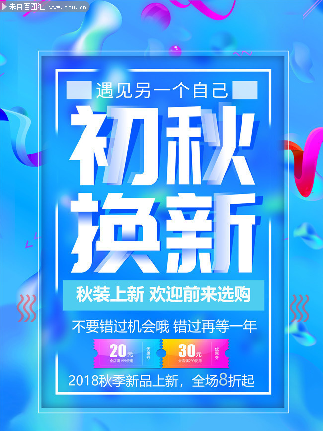 ���ﻻ�´�������