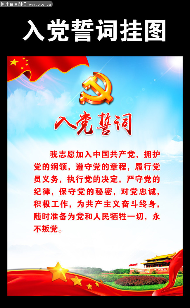 �뵳�Ĵʹ�ͼͼƬ