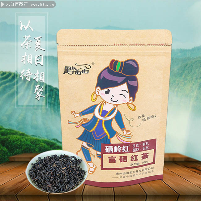 ��Ҷ������ͼ���