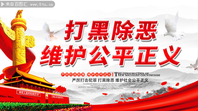  ��ڳ���ά����ƽ���庣��