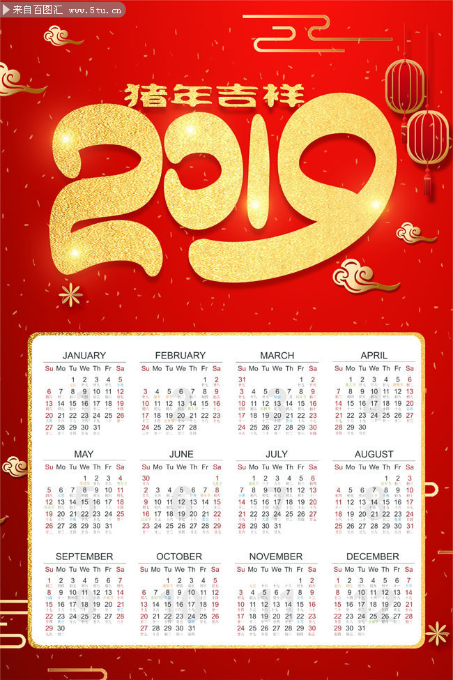 2019�����������꼪�����