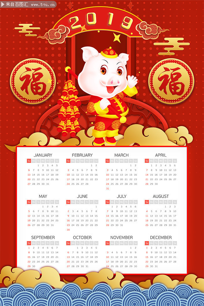 2019�����ģ��Ӣ�İ�