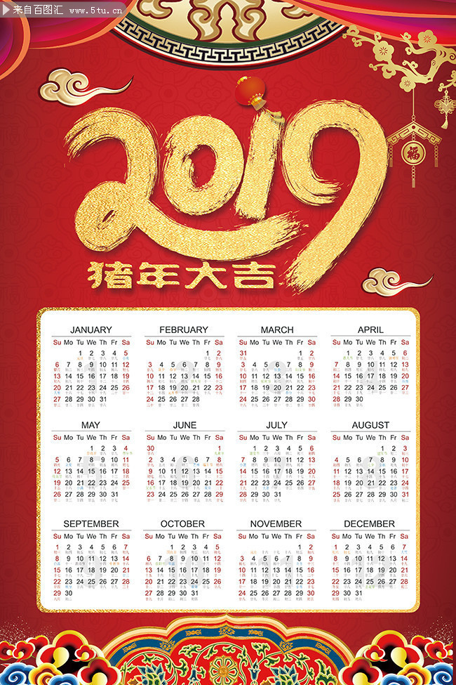 ��ɫ����2019�������