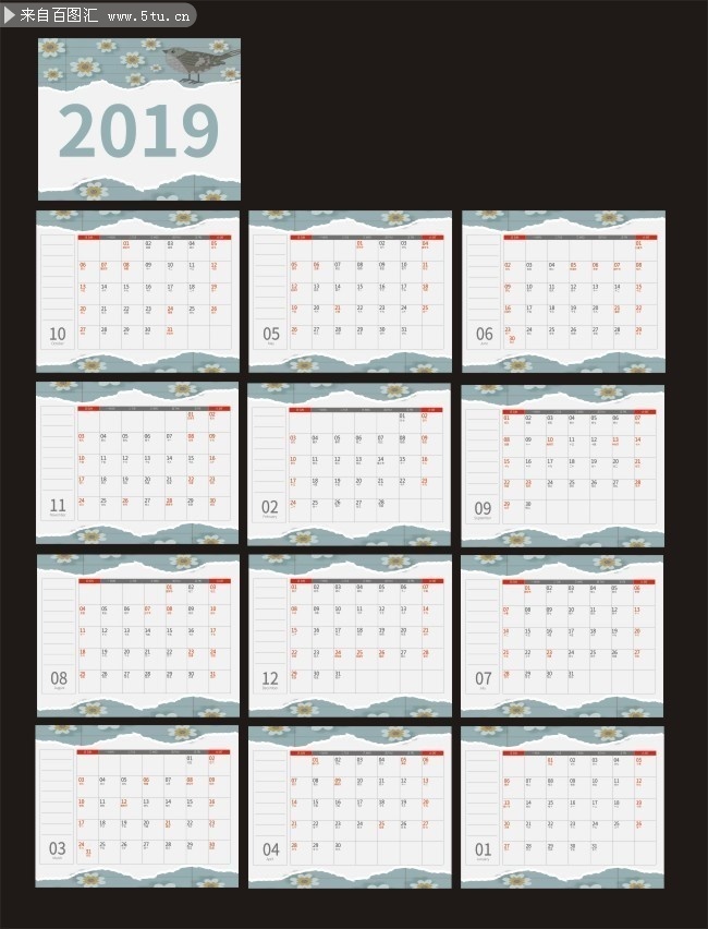 2019��ɫ̨�����
