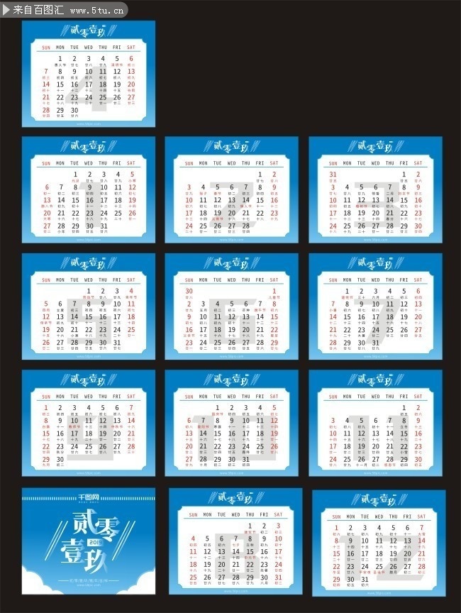��ɫ����2019����̨��
