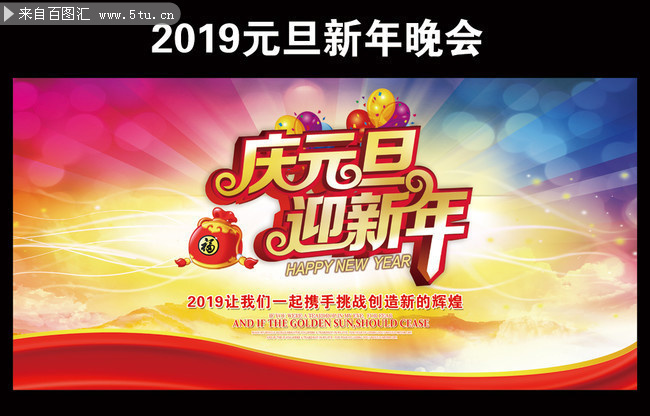 2019Ԫ����������Ļ���ز�
