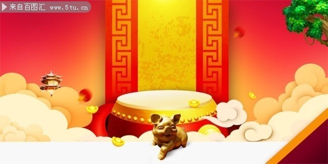 2019���괺��������ƺ��������ز�