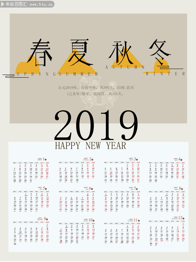 2019�������