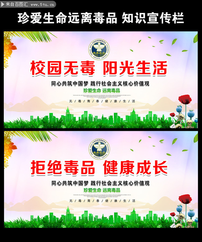 �䰮����Զ�붾Ʒ��������ͼƬ