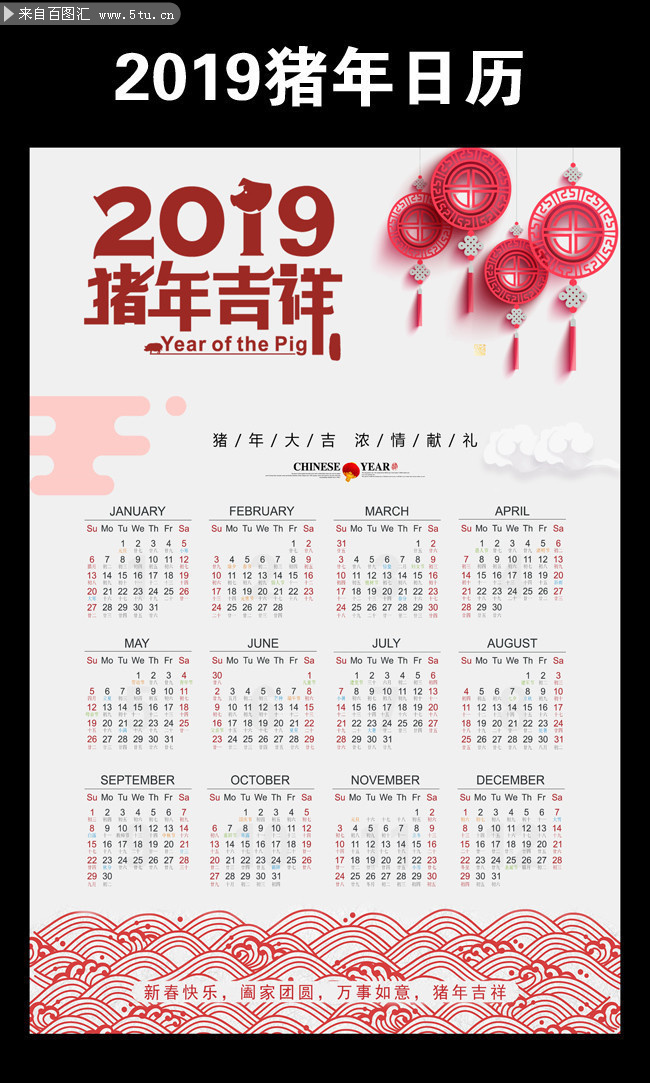 ���굥������ģ��