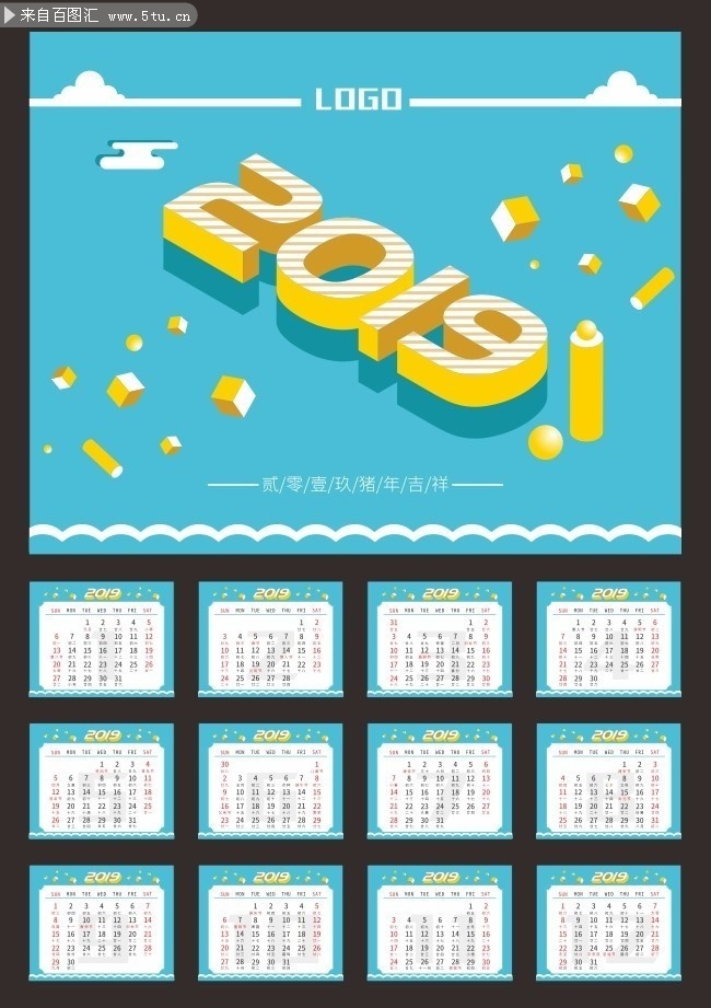 2019�����Լ̨��
