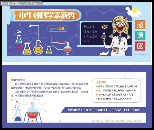 ��������뺯ͼƬ�ز�