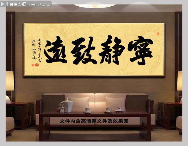 ������Զԭ���鷨�ز�