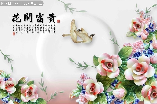 ���󻨿��ʵ񱳾�ǽ�ز�