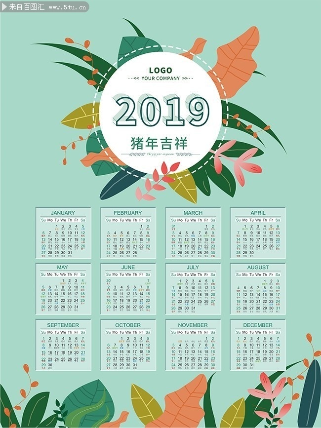 2019���°����