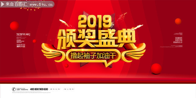 2018�佱���񱳾�ǽ���