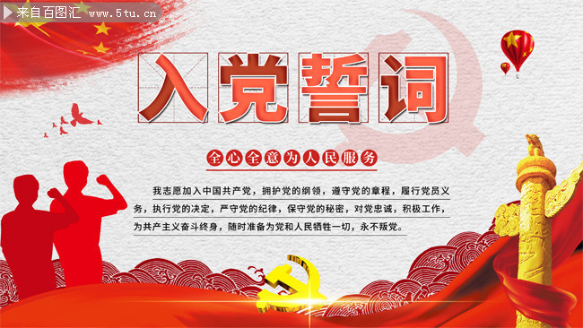 �뵳�Ĵ�չ���ز�
