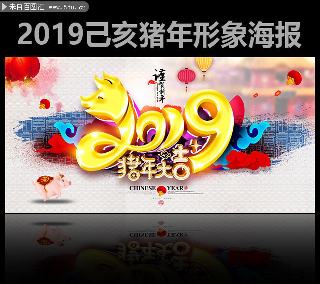 2019���꺣��