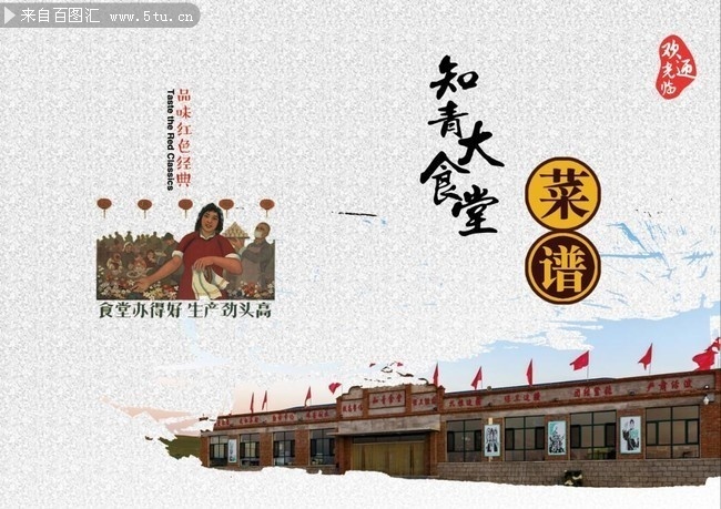 ֪���ʳ�ò��׷������