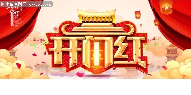 2019���ź����꺣��