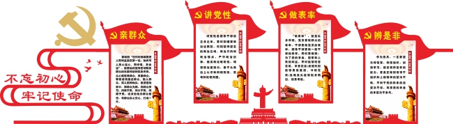 ��������ǽ���ͼƬ�ز�