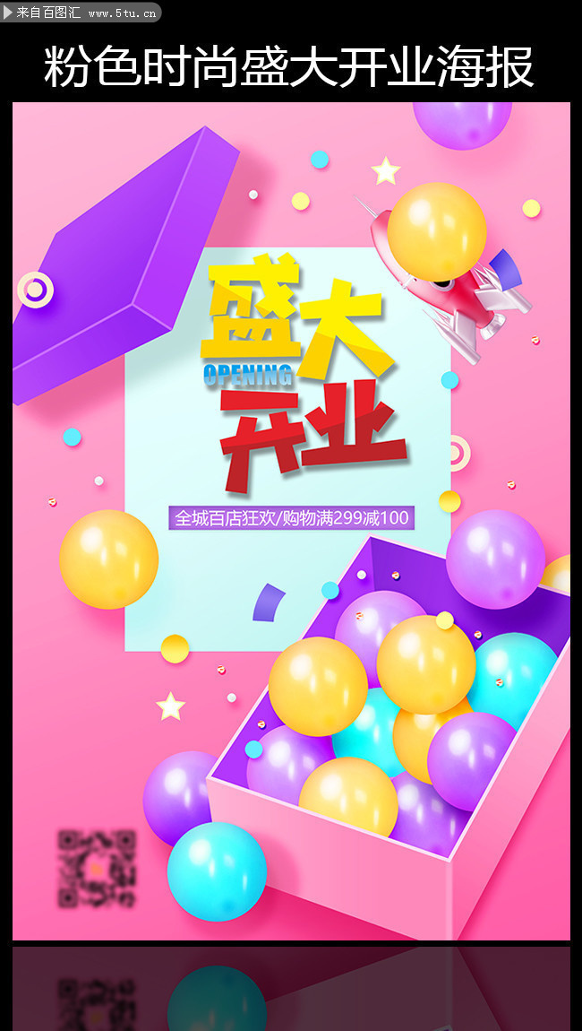 ��ɫʱ��ʢ��ҵ����