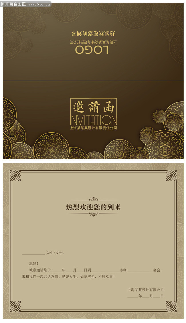 ��ҵ���뺯���