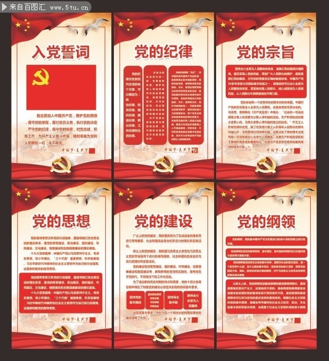 ��ɫ�������������ƶ�������չ��