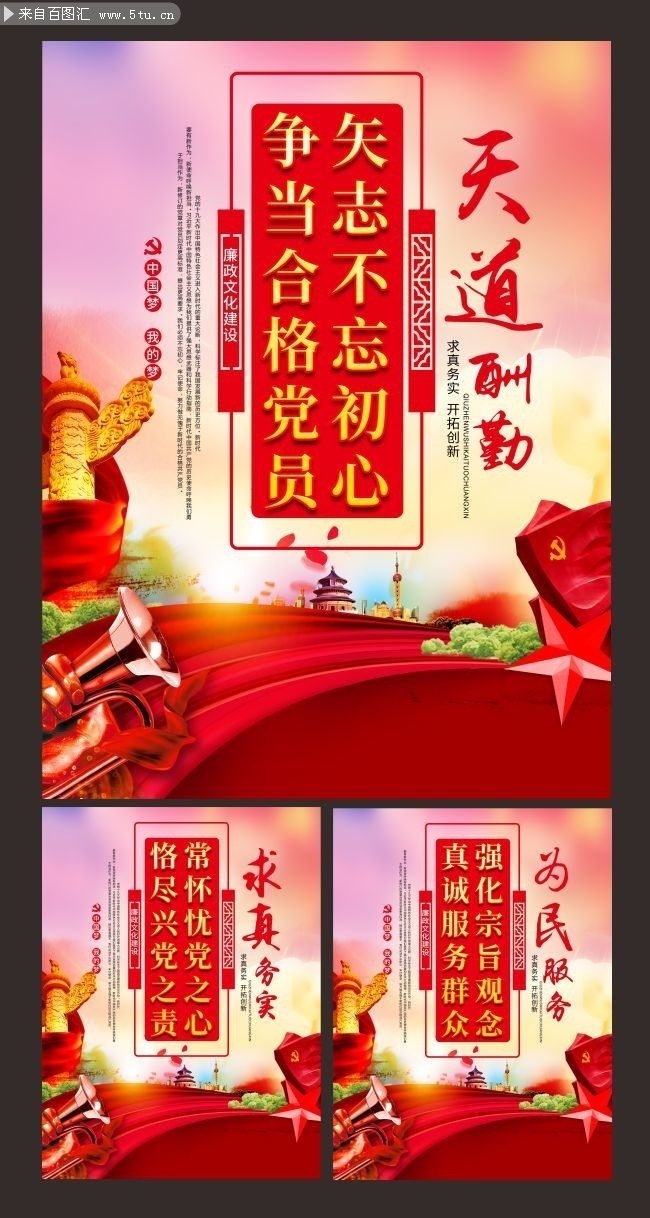�����������Ļ����赳��ϵ�йһ�
