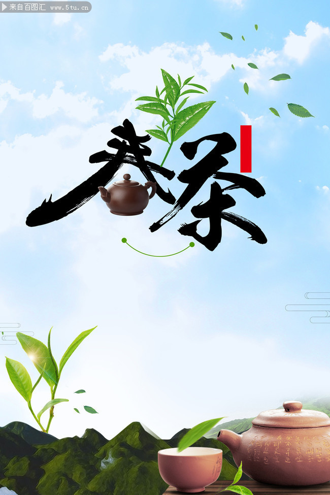 ��Ȼ���´��躣��ͼƬ