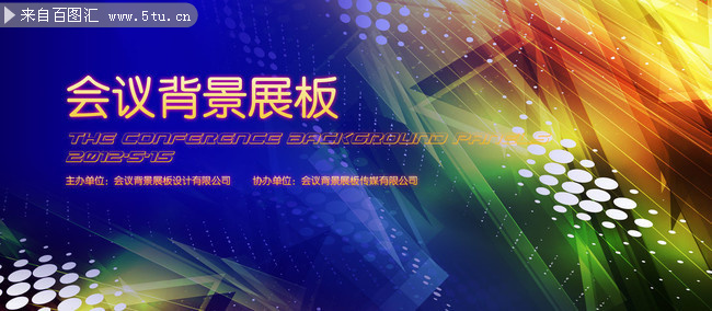 ʱ�л��鱳��չ��