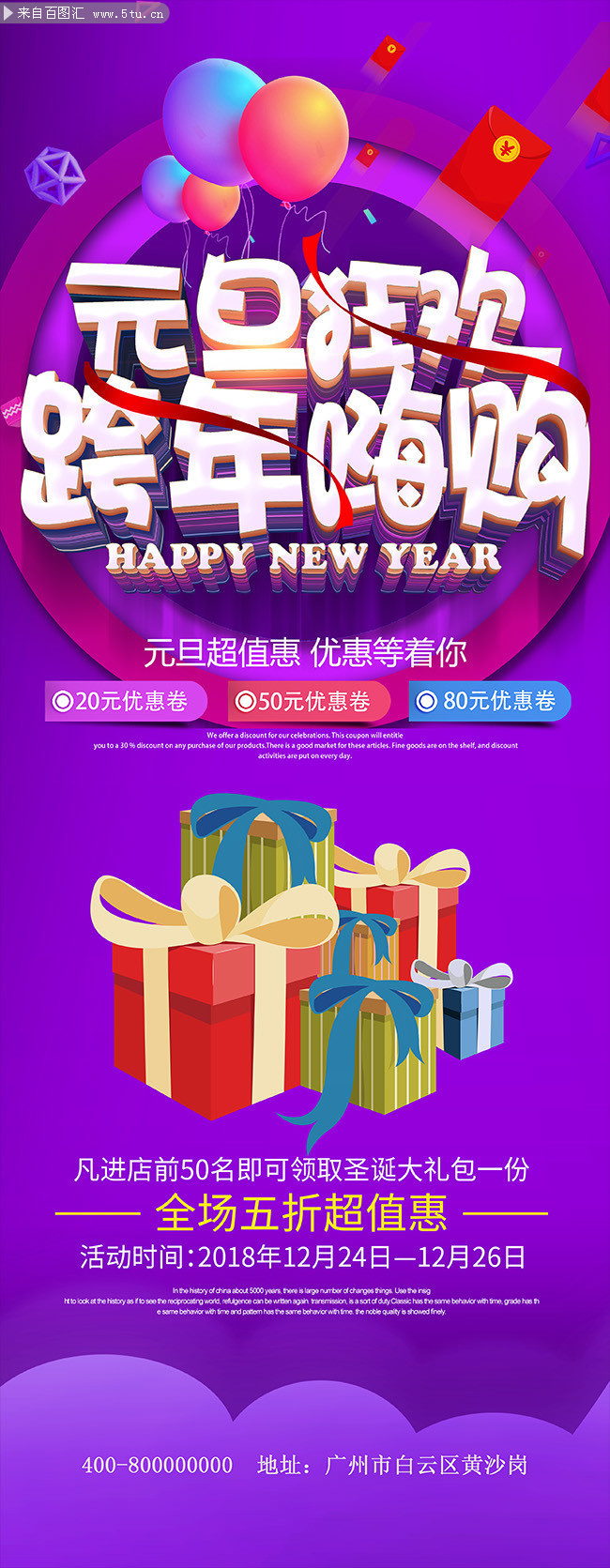 Ԫ��������չ��